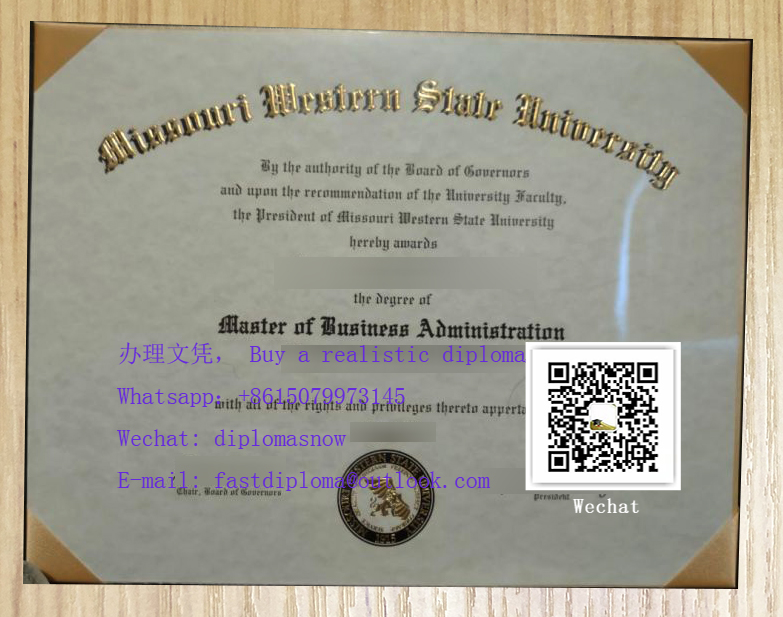 Missouri Western State University MBA diploma