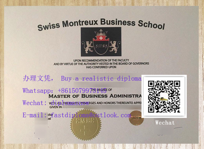 Montreux Business University MBA diploma