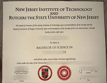 Purchase a New Jersey Institute of Technology and Rutgers the State University of New Jersey diploma
