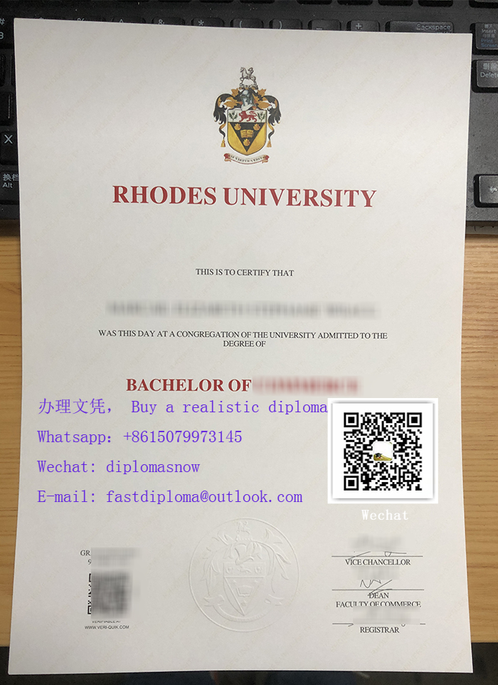 Rhodes University diploma