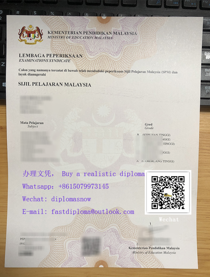 SPM certificate