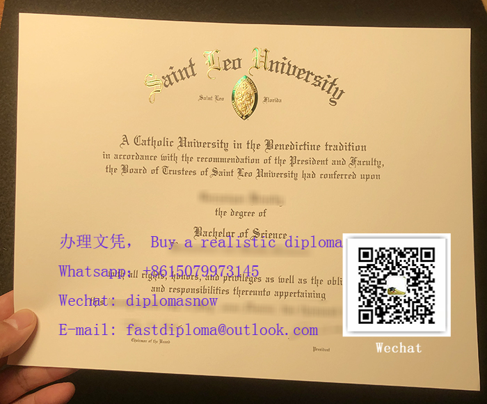 Saint Leo University diploma