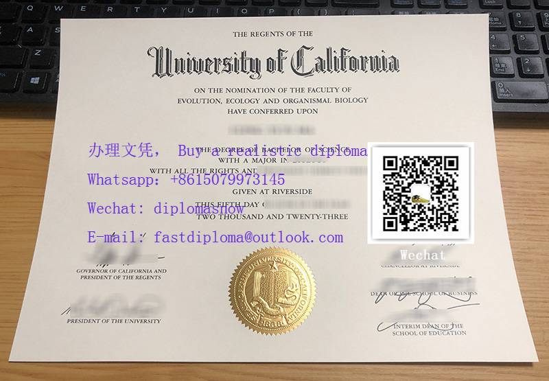 UC Riverside diploma