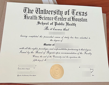 How long to get a UTHealth diploma in 2023?