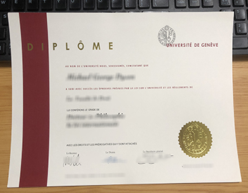 Buy a Université de Genève diploma in Switzerland, Order a University of Geneva degree