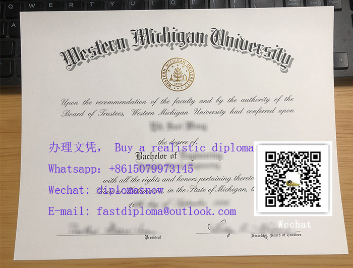 WMU Diploma certificate