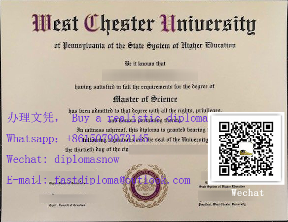 West Cheste diploma, Order a WCU degree
