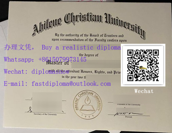 Abilene Christian University diploma