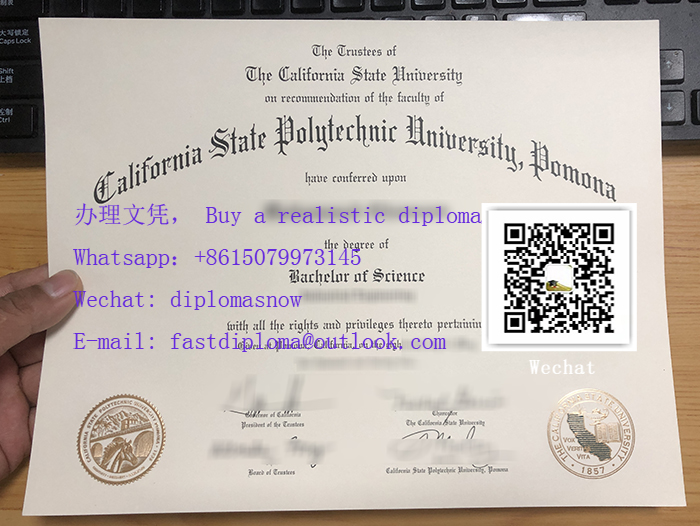 Cal Poly Pomona diploma