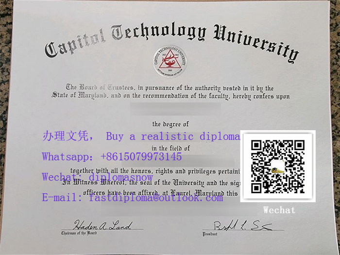 Capitol Technology University diploma