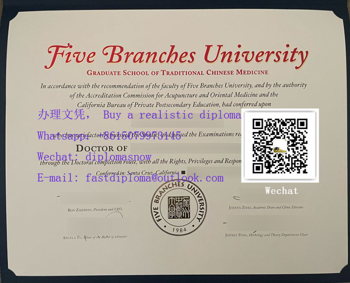 Five Branches University diploma