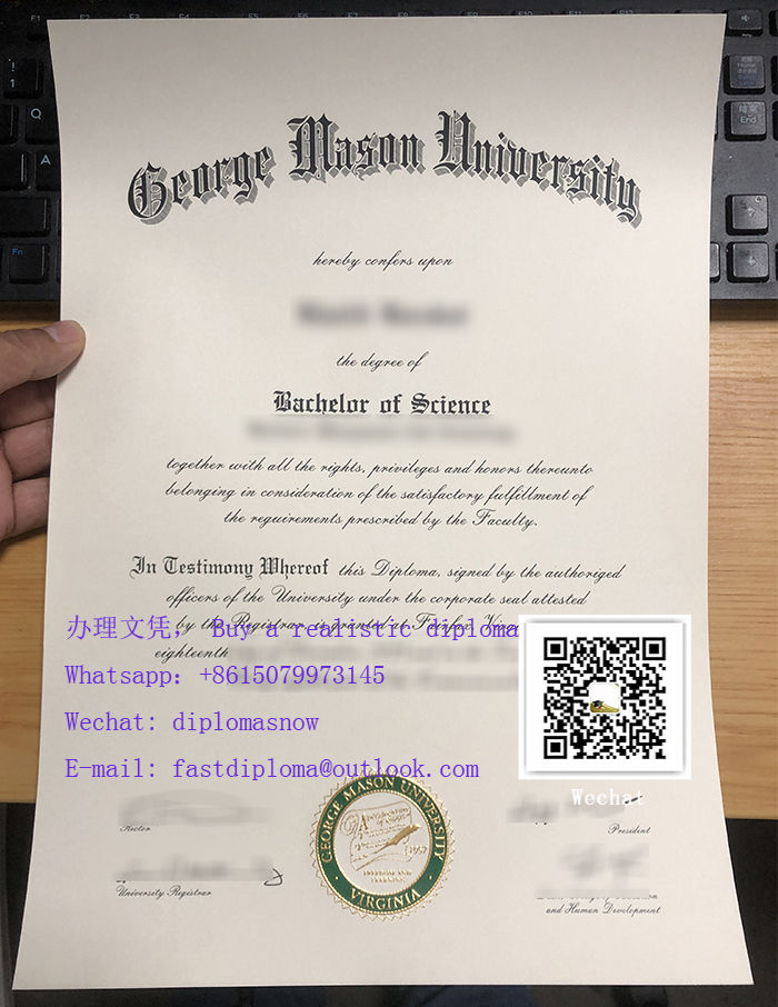 George Mason diploma