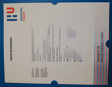 How much to order a Hogeschool Utrecht diploma?