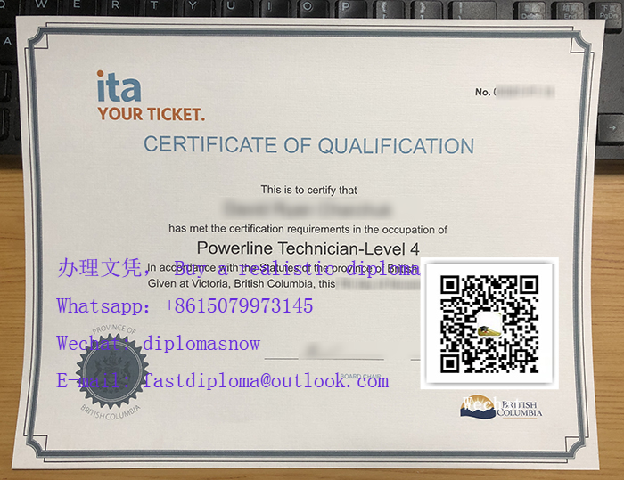 Ita certificate of qualification
