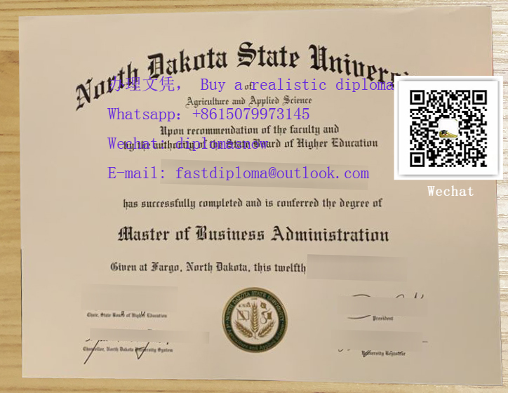 NDSU diploma