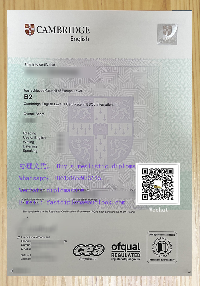 Cambridge English B2 Certificate