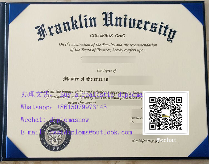 Franklin University Diploma