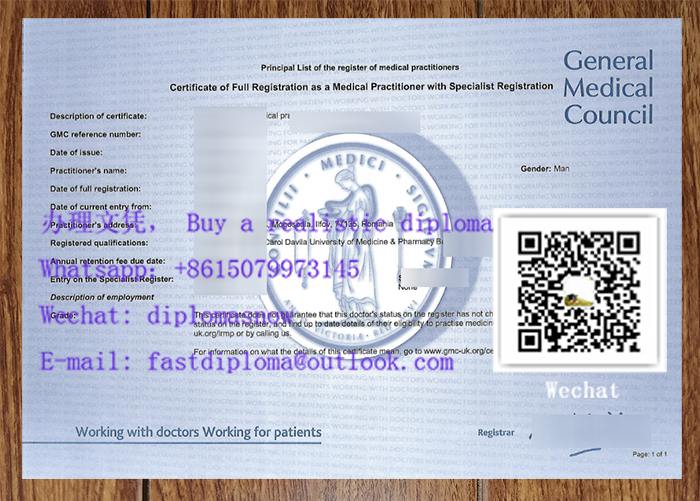 GMC certificate