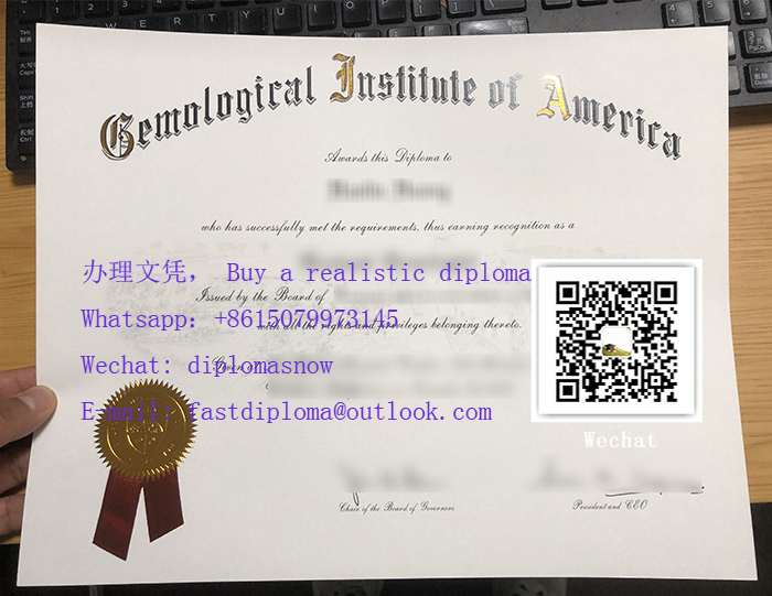 Gemological Institute of America Diploma