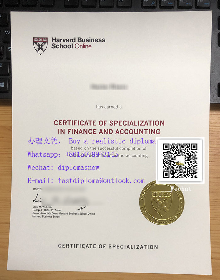 HBS Online Certificate