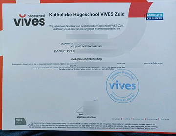 How to buy a fake Hogeschool VIVES diploma in Belgium?