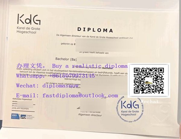 Karel de Grote Hogeschool Diploma