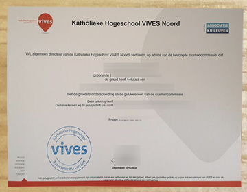 How to order a fake Katholieke Hogeschool Vives Noord diploma?