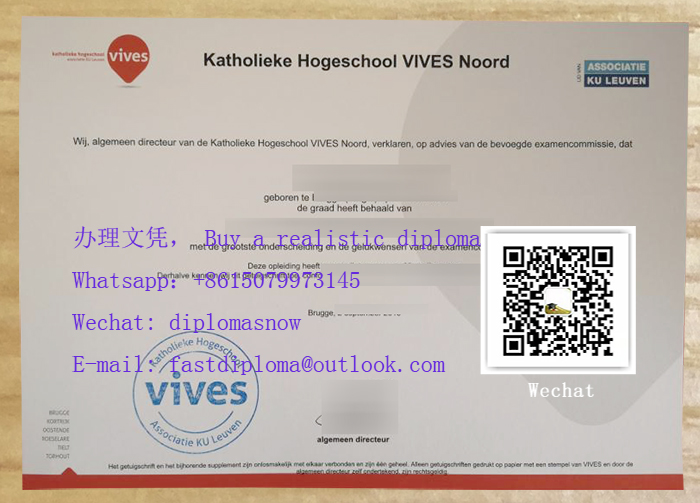 Katholieke Hogeschool Vives Noord diploma