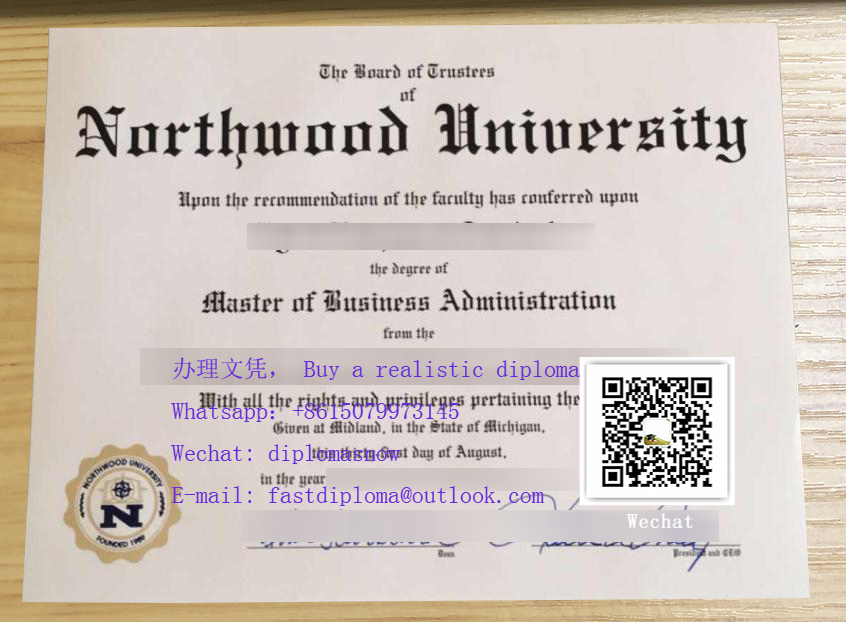 Northwood University degree