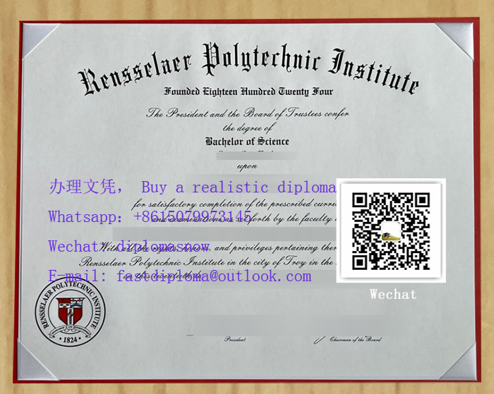 Rensselaer Polytechnic Institute diploma