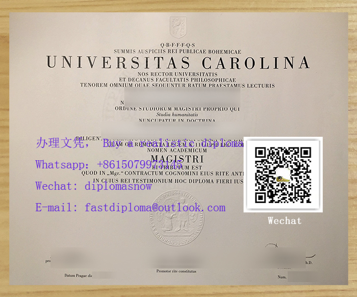 Universitas Carolina diploma
