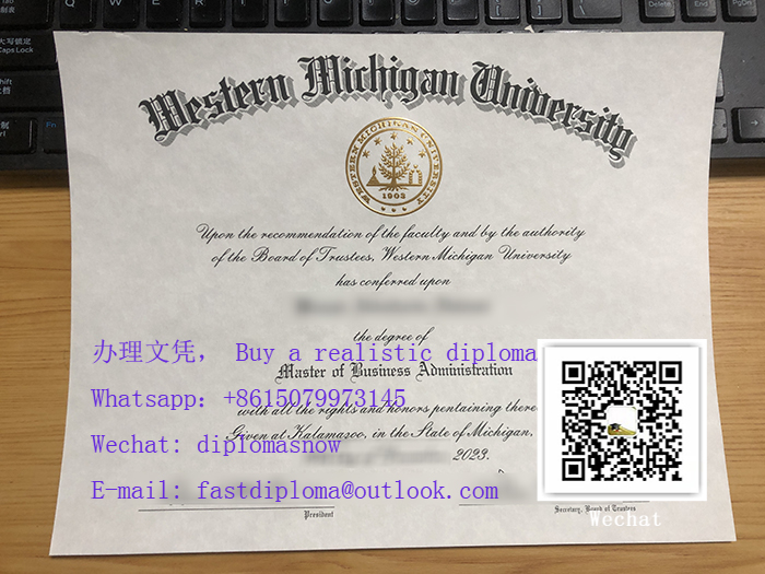 Western Michigan University MBA diploma