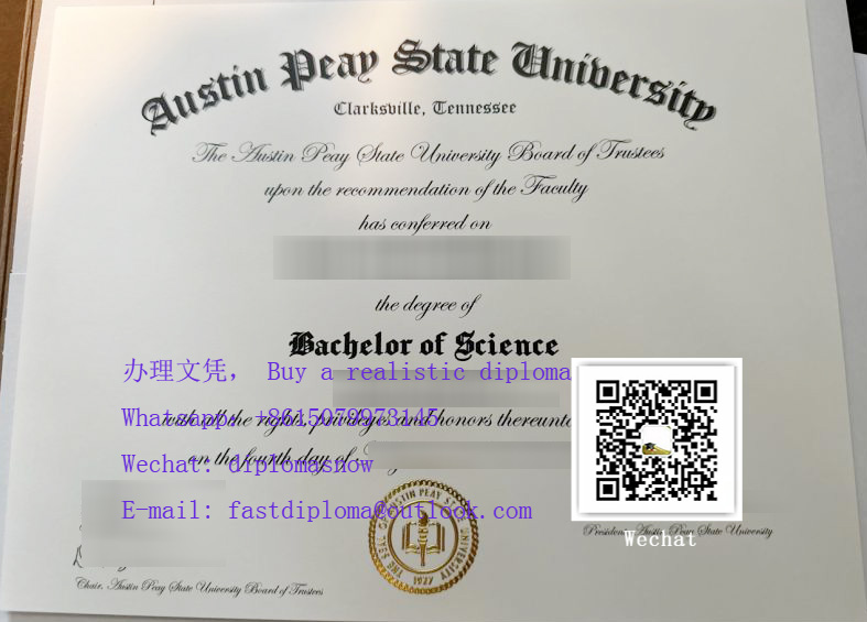 APSU Diploma