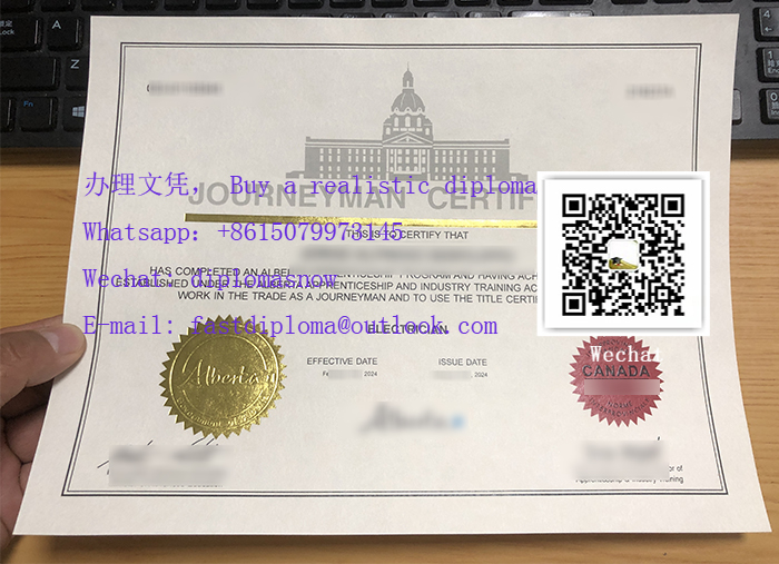 Alberta Journeyman certificate