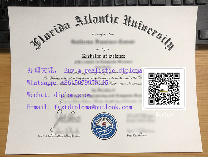 Florida Atlantic University diploma