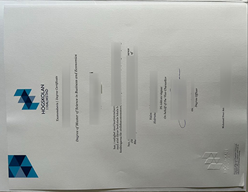 How to buy a fake Högskolan i Halmstad diploma?