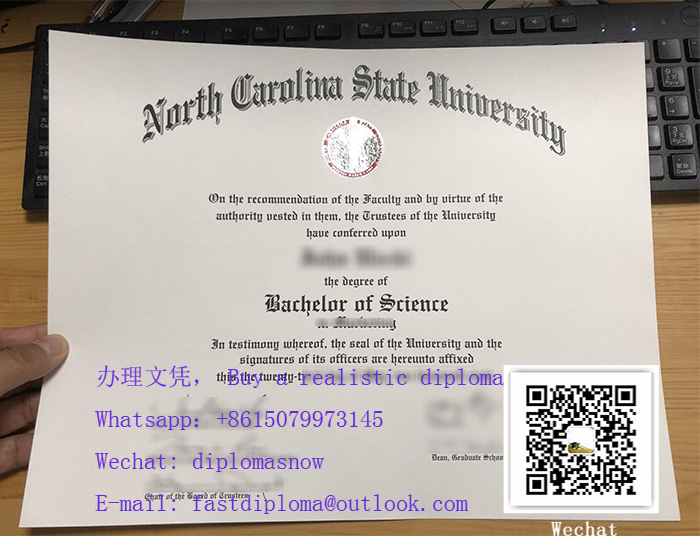 NCSU diploma