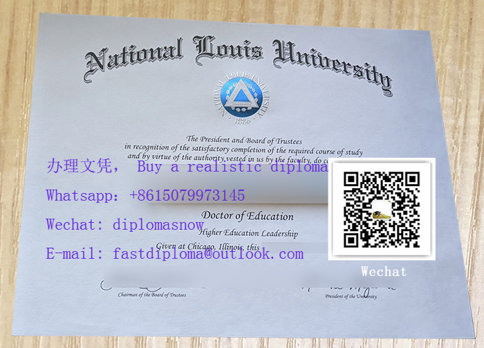 National Louis University diploma