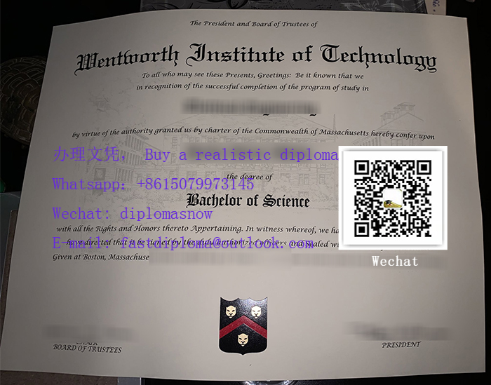 Wentworth Institute of Technology degree