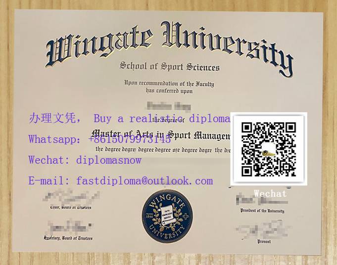 Wingate University Diploma Certificate