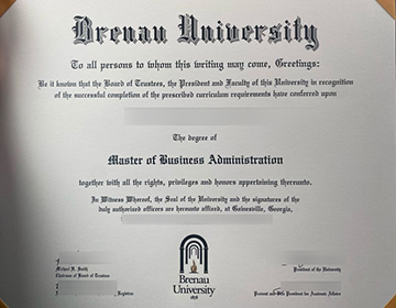 Can I get a fake Brenau University diploma online?