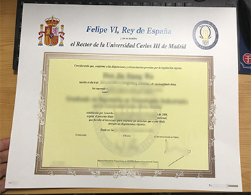 Buy a Charles III University of Madrid diploma, Order UC3M degree