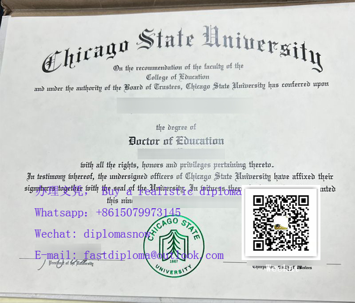 Chicago State University diploma