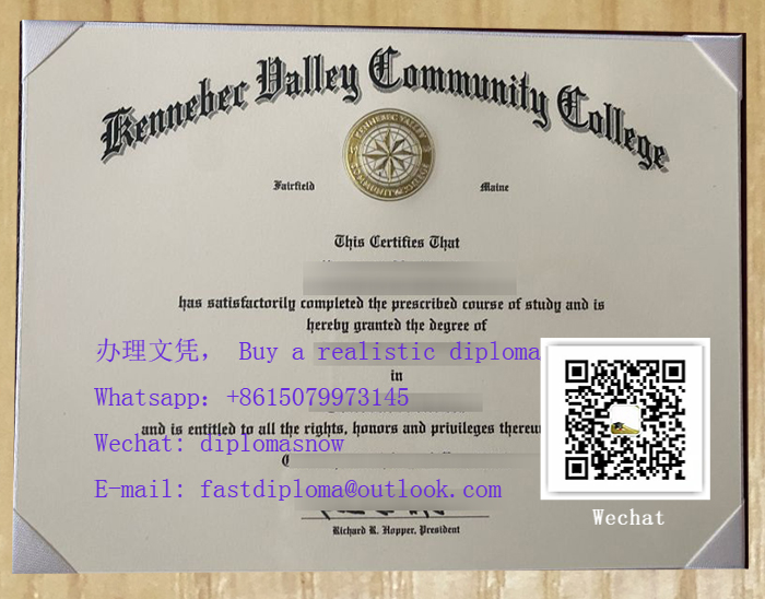 Kennebec Valley Community College diploma