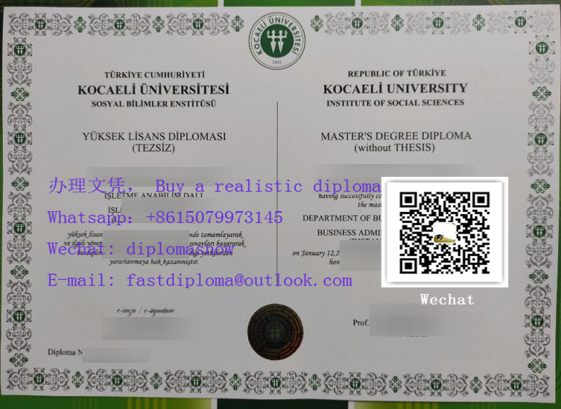 Kocaeli Üniversitesi Diploma