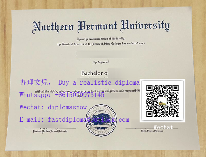 Northern Vermont University diploma