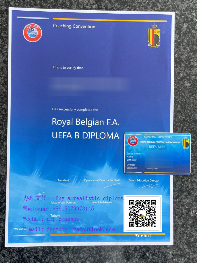 Royal Belgian F.A. UEFA B Diploma