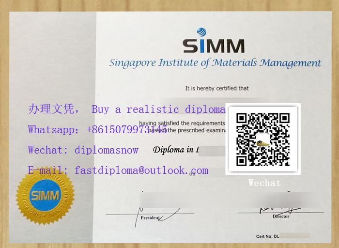 SIMM diploma