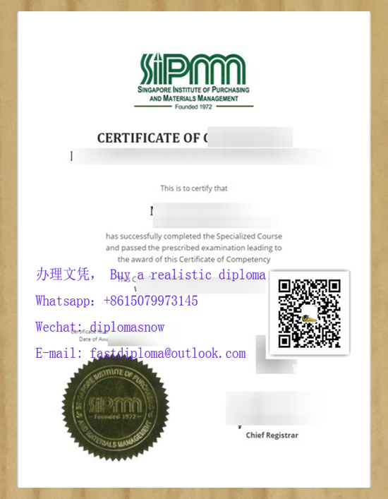 SIPMM certificate