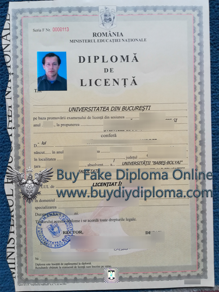 Universitatea din Bucureşti diploma